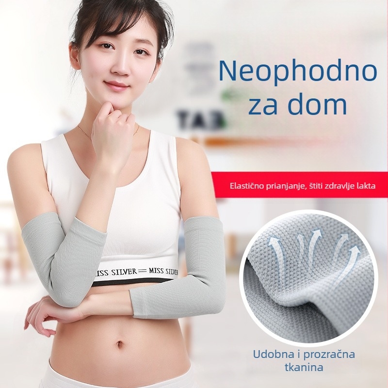 Nylon zaštitnik za lakat – topla zaštita lakta, lagana rukavica za nadlakt, univerzalna veličina