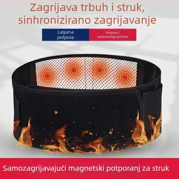 Samozagrijavajući magnetski pojas za struk s čeličnom pločom za podršku lumbalne regije, za fitness i fizioterapiju