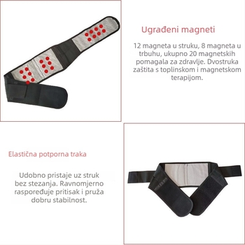 Samozagrijavajući magnetski pojas za struk s čeličnom pločom za podršku lumbalne regije, za fitness i fizioterapiju