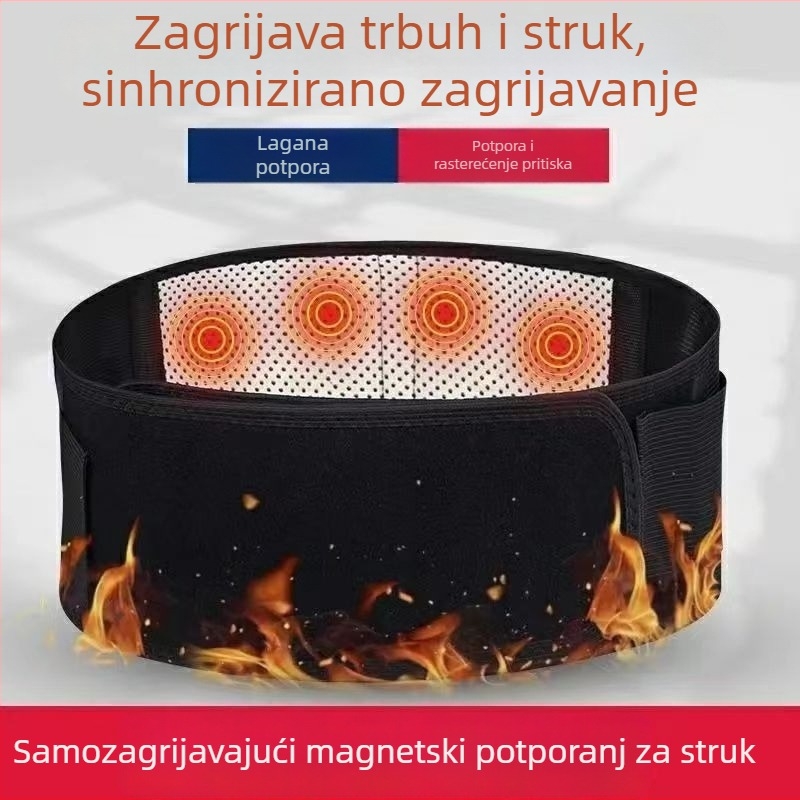 Samozagrijavajući magnetski pojas za struk s čeličnom pločom za podršku lumbalne regije, za fitness i fizioterapiju