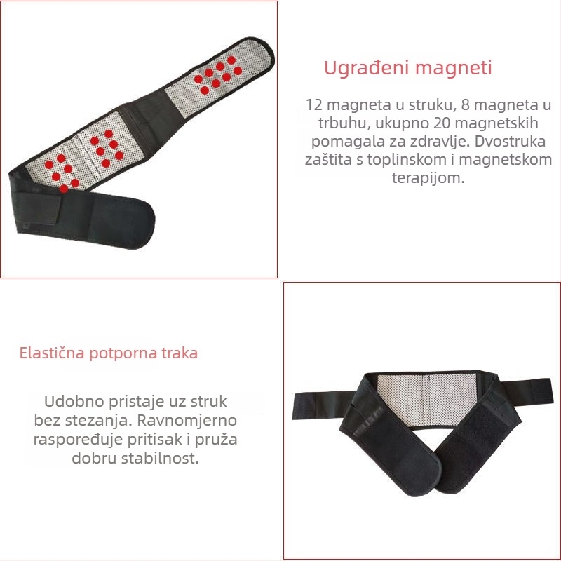 Samozagrijavajući magnetski pojas za struk s čeličnom pločom za podršku lumbalne regije, za fitness i fizioterapiju