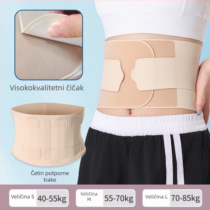Pojas za podršku struka za uredske i fitness aktivnosti, prozračan, lagana kompresija.