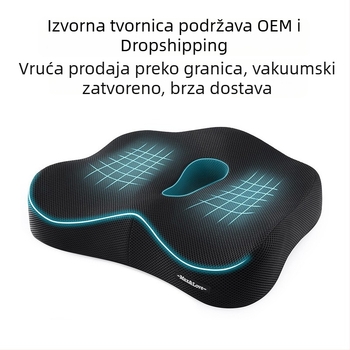Jastučić za sjedenje od memorijske pjene 44×39×10 cm, ortopedna podrška za donji dio leđa, jastučić za hemoroide za ured i automobil