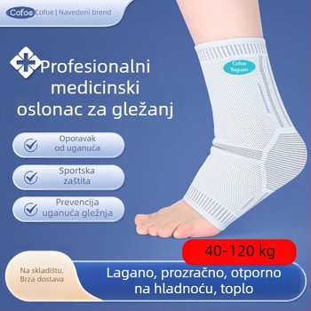 Kefu profesionalna medicinska potpora gležnja za rupture ligamenata i ozljede gležnja, topli kompresivni rukav za oporavak od uganuća