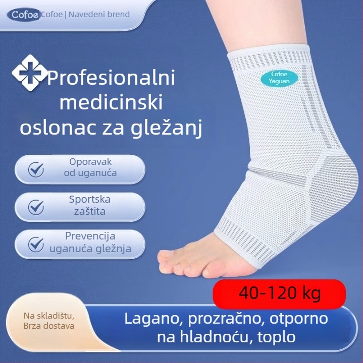 Kefu profesionalna medicinska potpora gležnja za rupture ligamenata i ozljede gležnja, topli kompresivni rukav za oporavak od uganuća