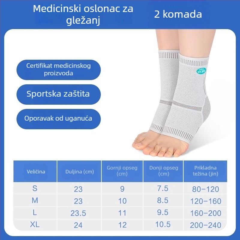 Kefu profesionalna medicinska potpora gležnja za rupture ligamenata i ozljede gležnja, topli kompresivni rukav za oporavak od uganuća