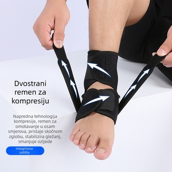 Podrška za gležanj za prevenciju uganuća i rehabilitaciju, gležanj štitnik za košarku uz zaštitu Ahilove tetive
