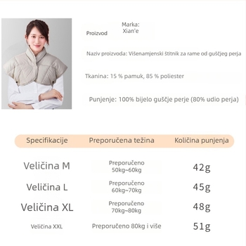 Šal od guščjeg perja, unisex, zaštita vrata i ramena, toplo zimi