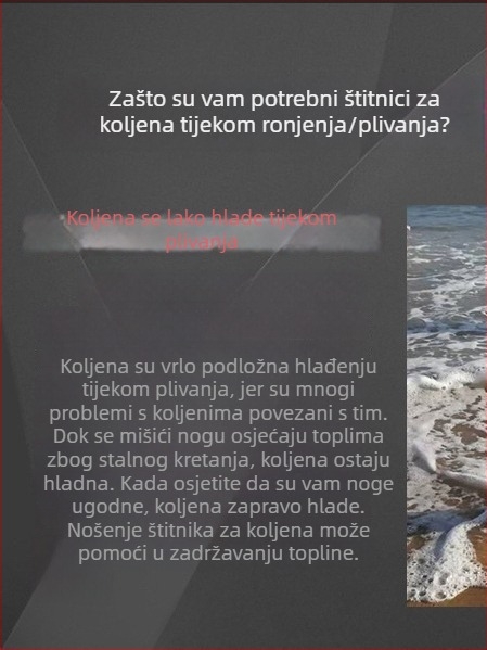 Prošireni štitnik za koljeno, 3 mm debljine, topao i otporan na hladnoću – za zimsko plivanje, snorkeling i ronjenje, uredska upotreba