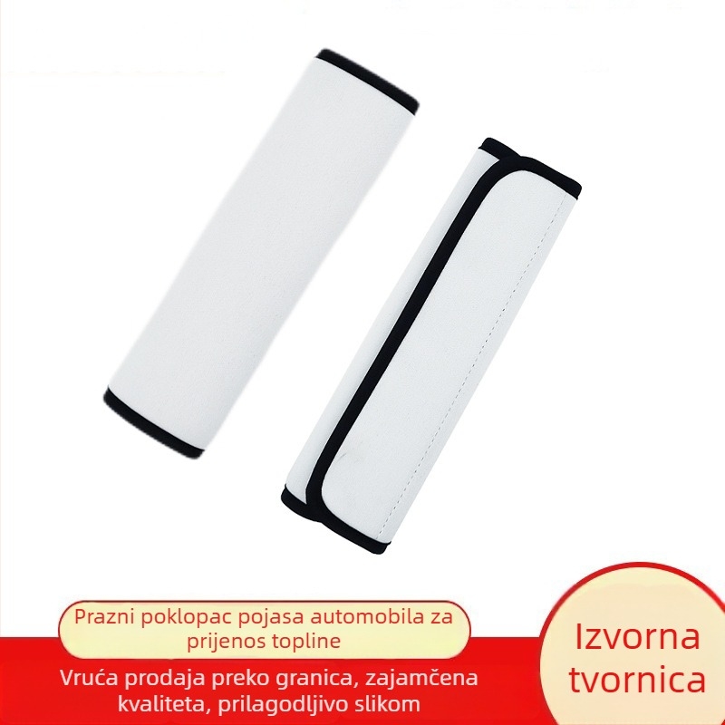 Poklopac sigurnosnog pojasa automobila s prijenosom topline, diving materijal, prazna naramenica za DIY ispis