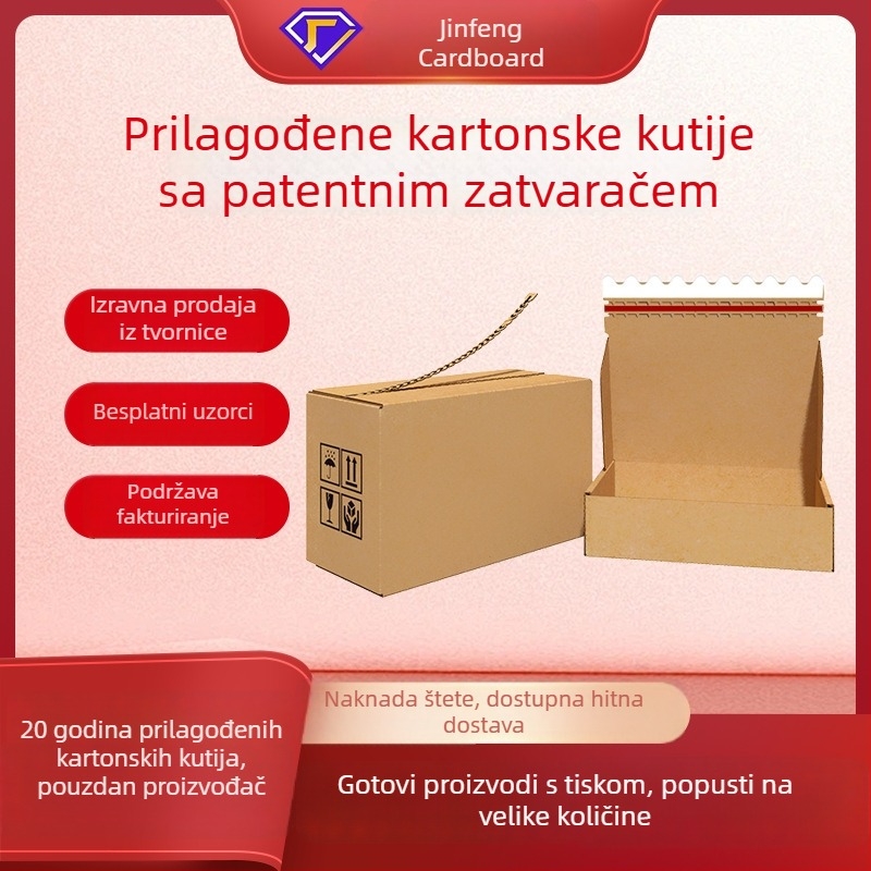 Karton kutija sa zatvaračem, lako otvaranje, luksuzna darovna kutija bez ljepila