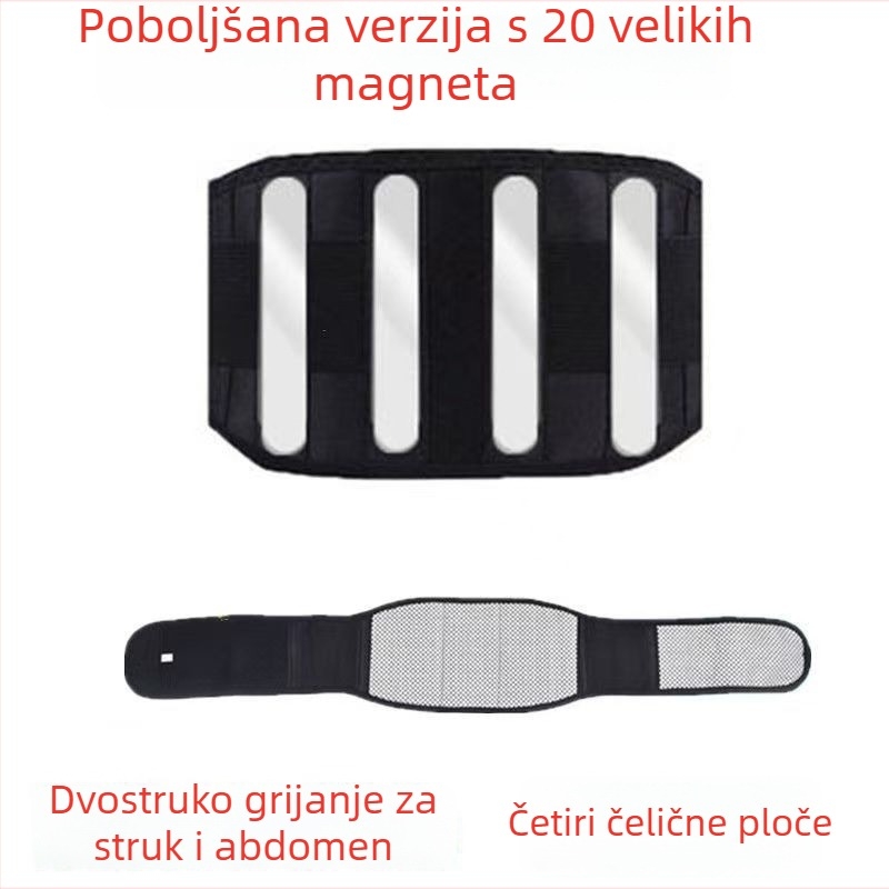 Pojas za struk sa samonatopljenjem, s čeličnom pločom za potporu i magnetima, topao pojas za muškarce i žene