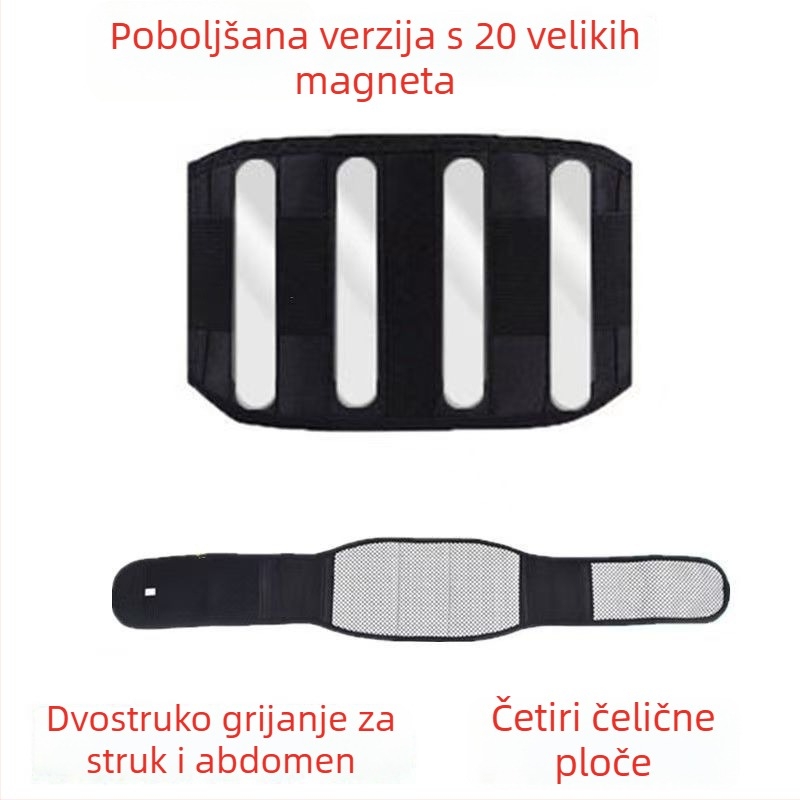 Pojas za struk sa samonatopljenjem, s čeličnom pločom za potporu i magnetima, topao pojas za muškarce i žene