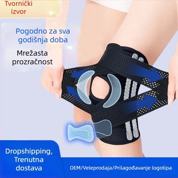 Unisex zaštitnik koljena s patelom, tanak trkački protektor za zaštitu meniskusa