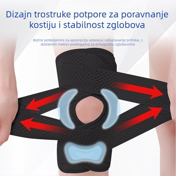 Unisex zaštitnik koljena s patelom, tanak trkački protektor za zaštitu meniskusa