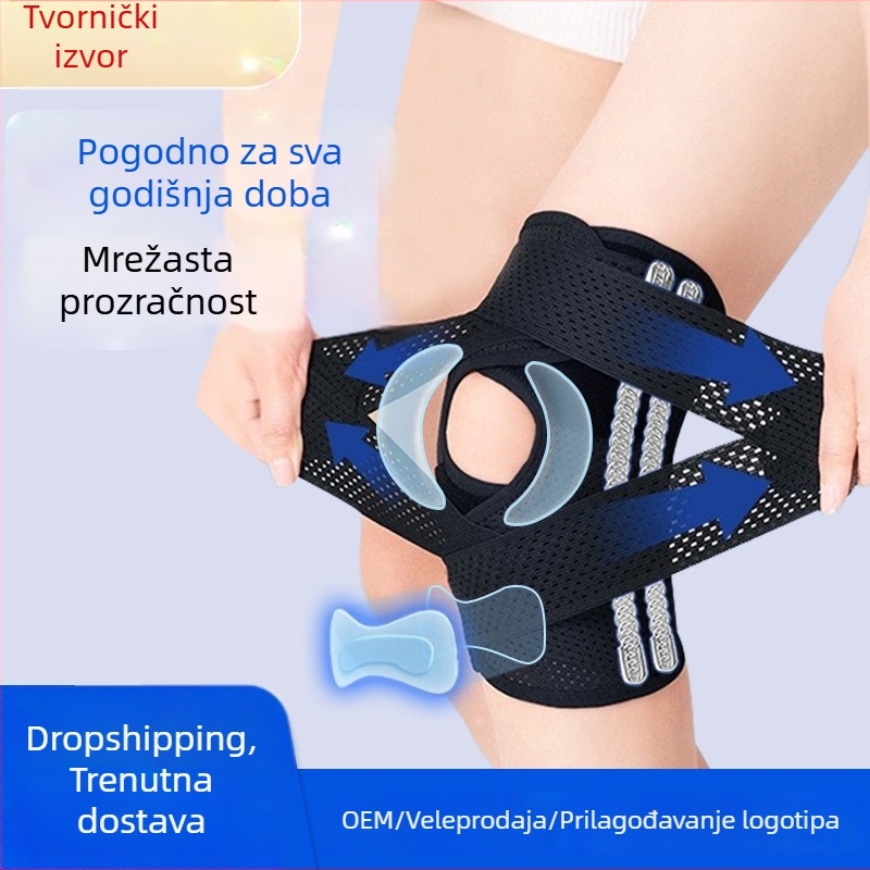 Unisex zaštitnik koljena s patelom, tanak trkački protektor za zaštitu meniskusa