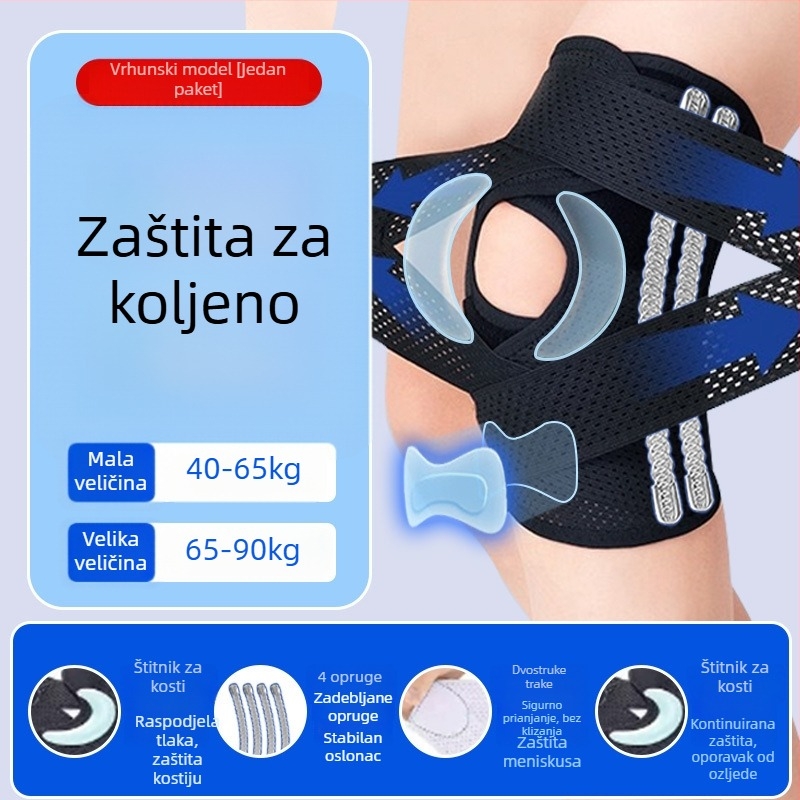 Unisex zaštitnik koljena s patelom, tanak trkački protektor za zaštitu meniskusa