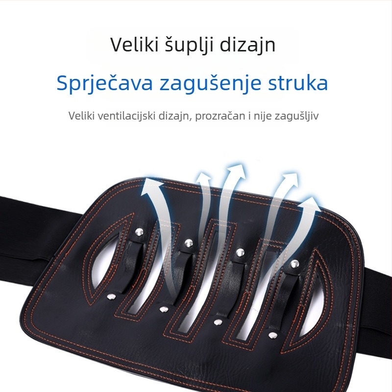 Kožni lumbalni pojas za podršku struka i donjeg dijela leđa, podrška za herniju diska i protruziju, prikladno za sve sezone