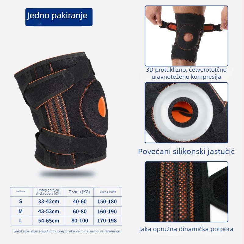 Koljeni štitnici za vanjske sportove, za trčanje i košarku, ublažavanje udara, debeli, prozračni, silikon zaštitne trake za planinarenje