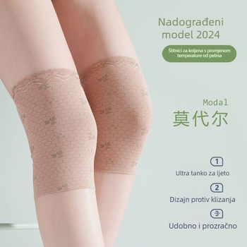 Ljetni modalni štitnici za koljena, tanki i topli, za muškarce i žene, zaštita koljena s protivkliznim silikonom za unutarnju upotrebu