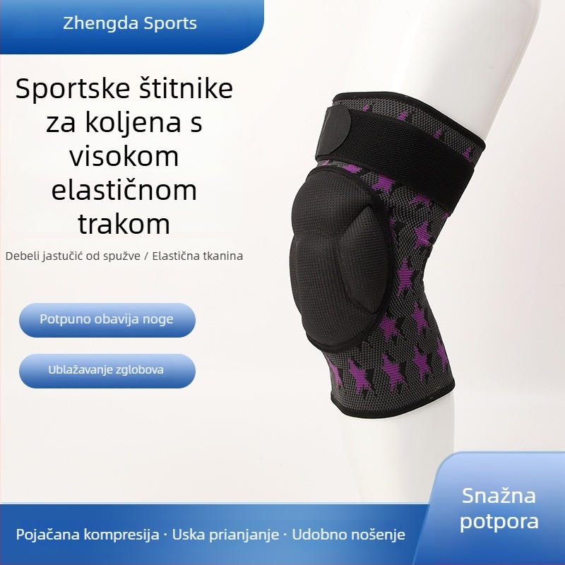 Koljena zaštitna od kompresijske pjene, protuklizna, debeli pjenasti uzorak poput školjke, za muškarce i žene, za vježbanje i jogu, klečanje, 2026