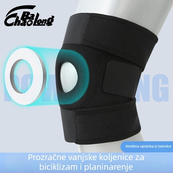 Vanjski sportski štitnici za koljena s apsorpcijom udaraca za trčanje, vožnju biciklom, košarku i nogomet
