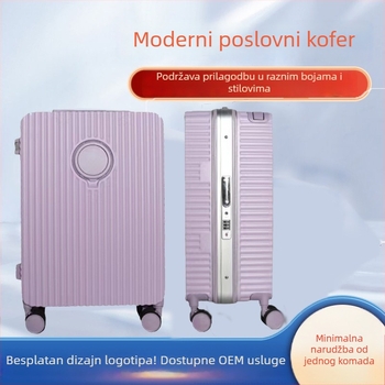 PC kofer s univerzalnim kotačićima, 20-inčni ručni prtljag i 24-inčni kofer, jednobojan, vodootporan, TSA brava, model 5041