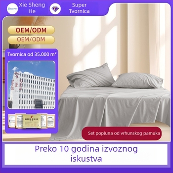 četverodijelni set posteljine od pamuka, nordijsko-japanski stil, jednobojni, za sve sezone