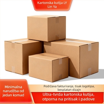 Prilagođena kutija s zatvaračem – izuzetno čvrst valoviti karton za ekspresnu dostavu, lako se otvara