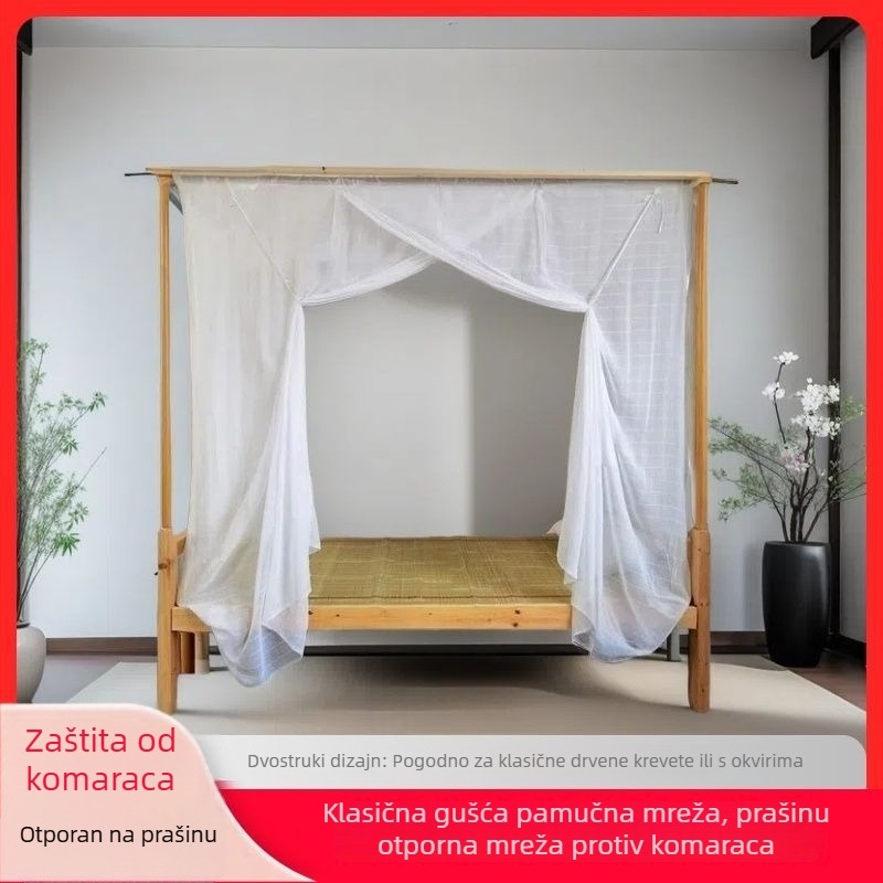 Staromodna pamučna mreža protiv komaraca, s jednim vratima, debela tkanina, otporna na prašinu za studentski dom s katnim krevetom