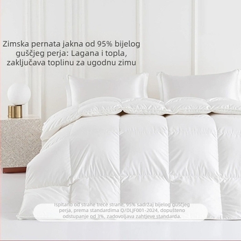 Kellos Deka za sve sezone, Brushed tkanina, punjenje 3,5 kg, mješavina vlakana, gustoća 128x68, Zima 2025