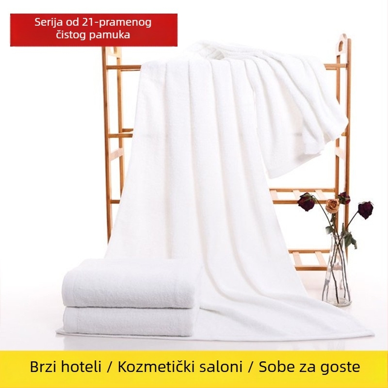 Pamukasti trokomponentni set za hotele i hostele – bijeli kupaonski ručnici, GSM 500, malo otpuštanje vlakana, moguć vezeni logotip