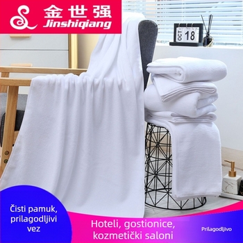 Hotelske kupaonske ručnike, 32-nitna pređa, 100% pamuk, dugi, s utisnutim logom, za hotele i pansionate