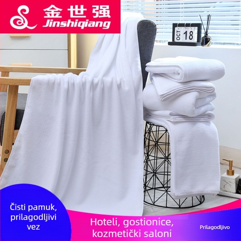 Hotelske kupaonske ručnike, 32-nitna pređa, 100% pamuk, dugi, s utisnutim logom, za hotele i pansionate