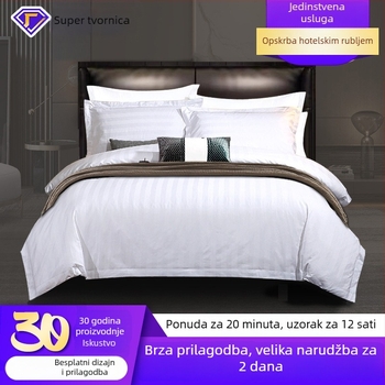 2026. model, 100% pamuk, 3 cm satenski prugasti uzorak – četverodijelni set posteljine: navlaka za pokrivač, plahte (2), navlake za jastuke (2), jednofarbna, sve sezone, hotelski stil