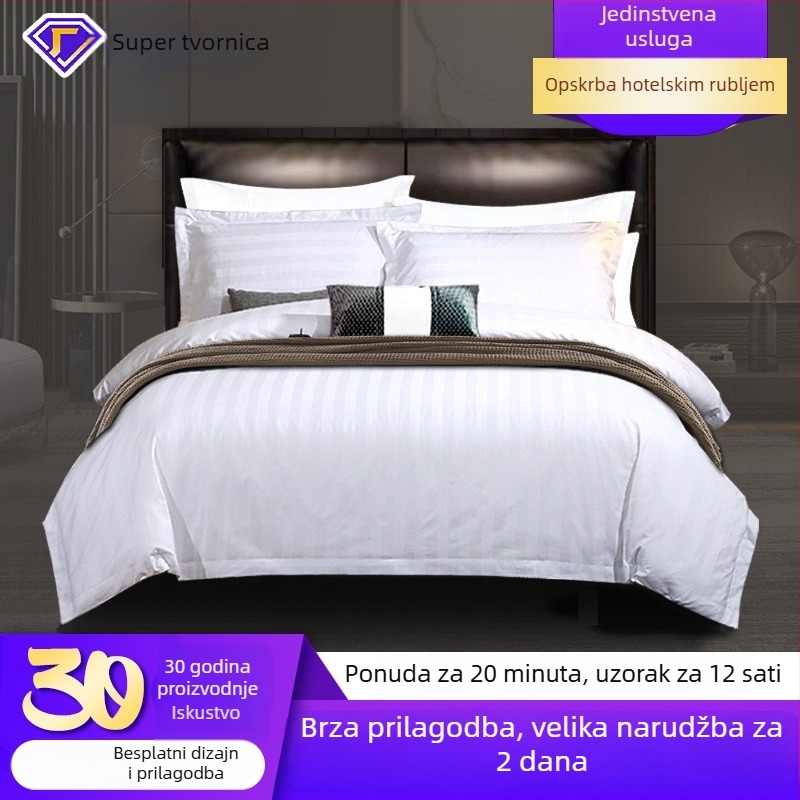 2026. model, 100% pamuk, 3 cm satenski prugasti uzorak – četverodijelni set posteljine: navlaka za pokrivač, plahte (2), navlake za jastuke (2), jednofarbna, sve sezone, hotelski stil
