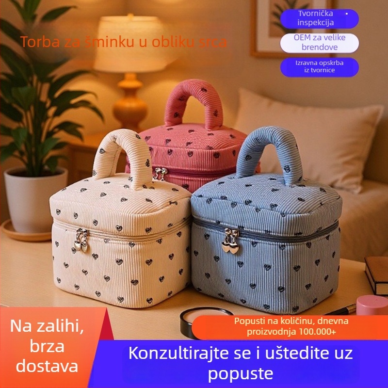 Slatka kozmetička torbica za žene, velika kapaciteta za pohranu proizvoda za njegu kože, prijenosna ručna torbica za šminku, torba tipa kanta, svestrana
