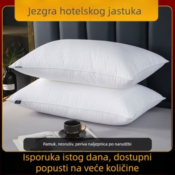 Hotelski jastuk s punilom od poliester vlakana, navlaka od 100% pamuka, pravokutnog oblika, bijela