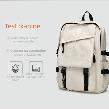 Najlon lagani ruksak za prijenosno računalo, velik kapacitet, višebojni Oxford materijal, vodootporan, s logom