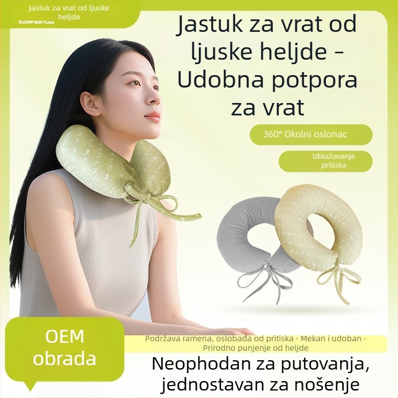 Jastuk za vrat od heljde s ljuskama, U oblik, prijenosni putni jastuk za ured