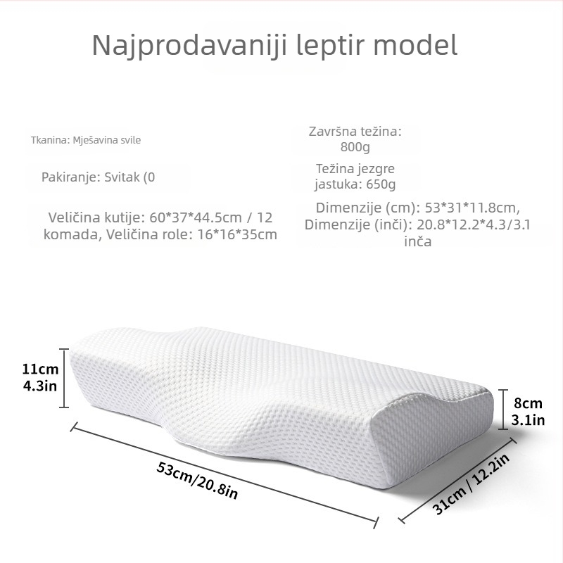 Jastuk od memorijske pjene u obliku leptira za potporu vratne kralježnice, visina 5–10 cm, jezgra 0,5–1 kg, pogodan za hotele, privatne smještaje i kućnu upotrebu