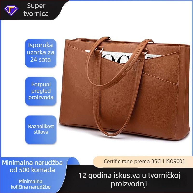 Ženska torba za laptop od PU kože, vodootporna, poslovna torba, velikog kapaciteta, tote torba
