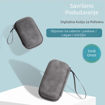 PUEVA digitalna torba: zaštitna torba za vanjske tvrde diskove, power banke i punjače; prijenosna torba za DSLR i mirrorless kamere