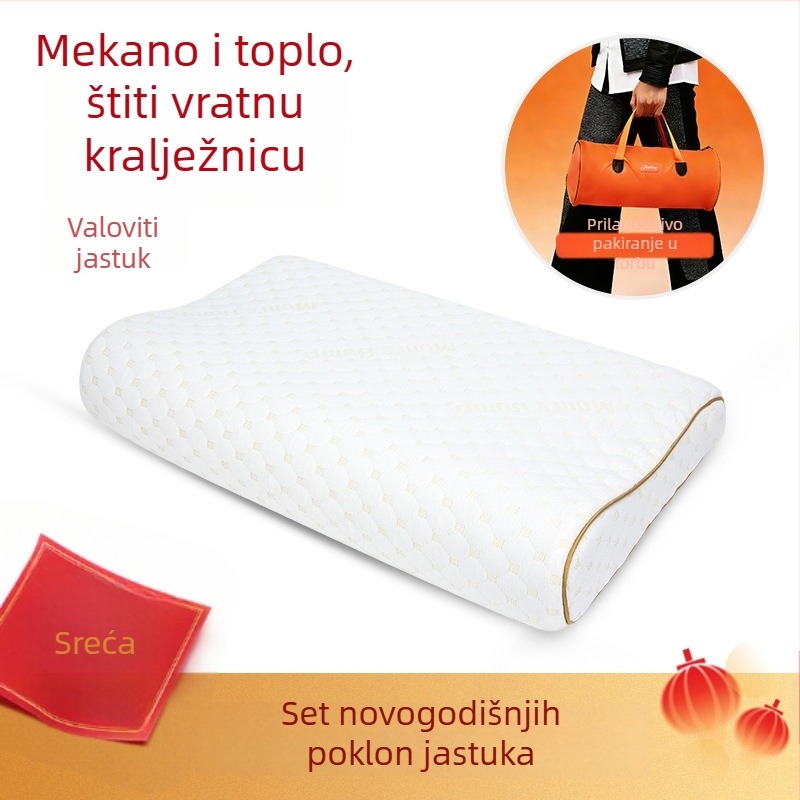 Novogodišnji poklon: jastuk od memorijske pjene tipa B, valovitog oblika, za bolji san, podrška vrata, bez pritiska, spor odziv