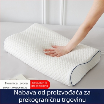 Jastuk od memorijske pjene s sporim odzivom za potporu vrata, pravokutnog oblika, pogodan za jednokrevetne ili dvokrevetne krevete