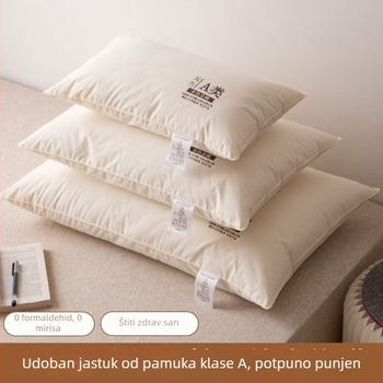 Jastuk od 100% pamuka s podrškom za vrat, par za spavanje za jednu osobu, pogodno za dom, dom učenika i hotel