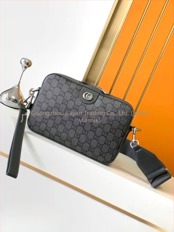 Nova višenamjenska muška crossbody torba za rame, moderna i praktična, torba za fotoaparat, clutch i messenger torba, velikog kapaciteta