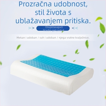 Gel jastuk s memorijskom pjenom, osvježavajući za ljeto, spor odziv, udoban kućni jastuk