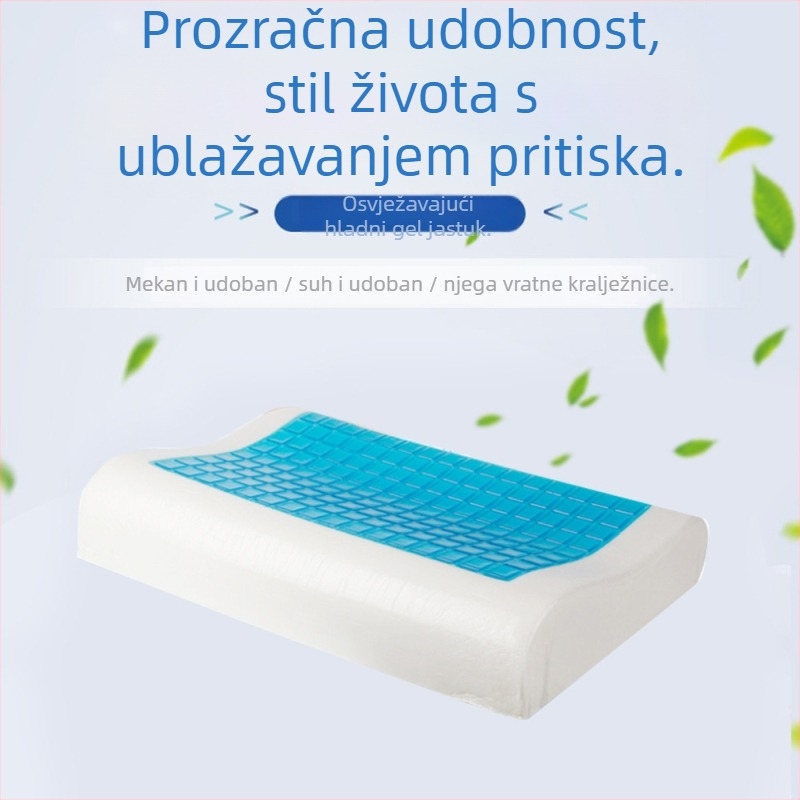 Gel jastuk s memorijskom pjenom, osvježavajući za ljeto, spor odziv, udoban kućni jastuk