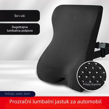 Jastuk za podršku lumbalne regije od memorijske pjene za automobil, udoban tijekom dugih vožnji